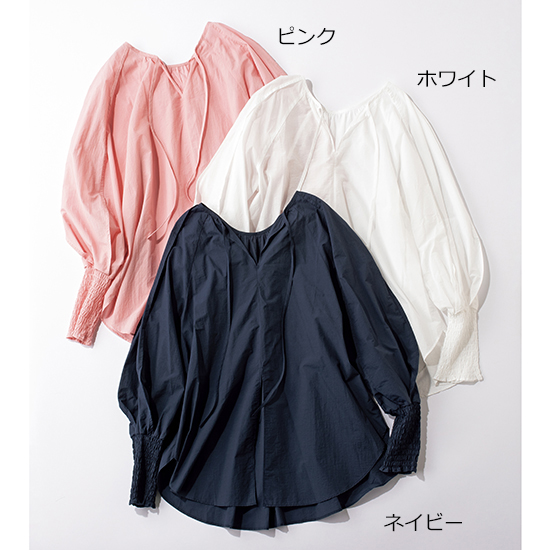 [Mewl]シャーリングカフスチュニック