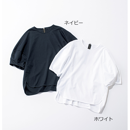 [DAY by DAY It's international]バックジッププルオーバー