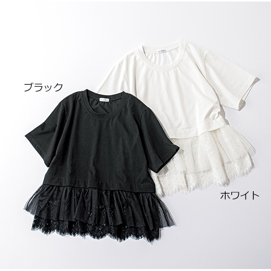 [BLANC]裾レーストップス