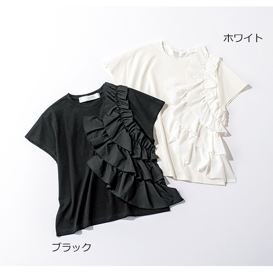 [PICCIN PERLA]アシンメトリーフリルトップス