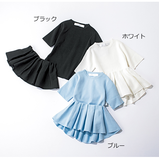 [PICCIN PERLA]ケープ付きニット