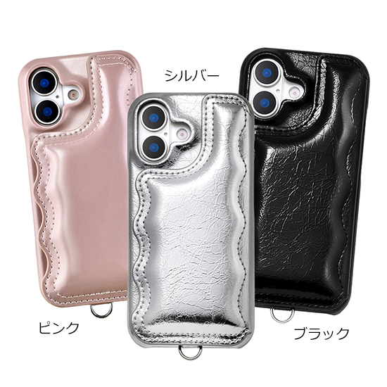 [UNiCASE]【for iPhone 17 】 Wavy Puff Case