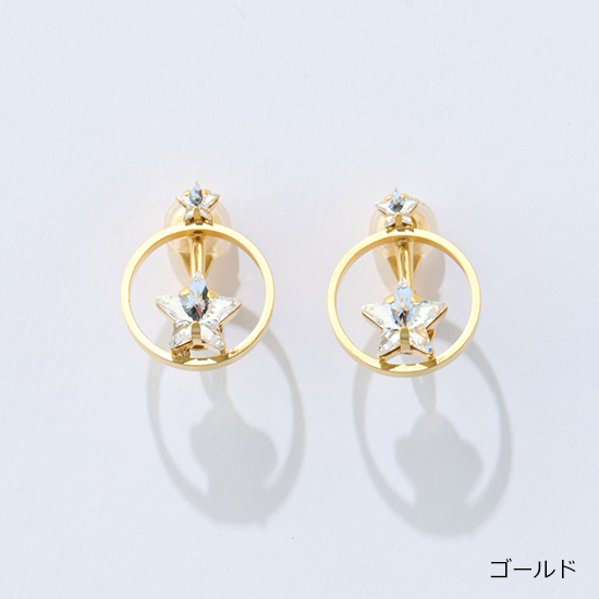 [RISHDECO]cosmos circle mini star earrings