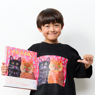 [ゆめみるねこ]Tシャツ(ブラック)