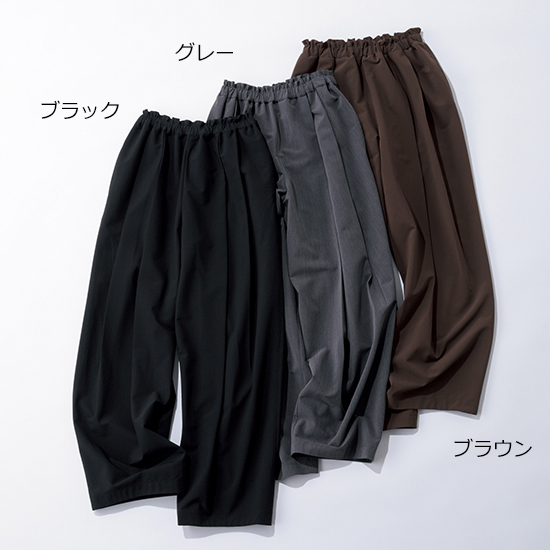 [ELENDEEK]ウォーステッドイージータックパンツ