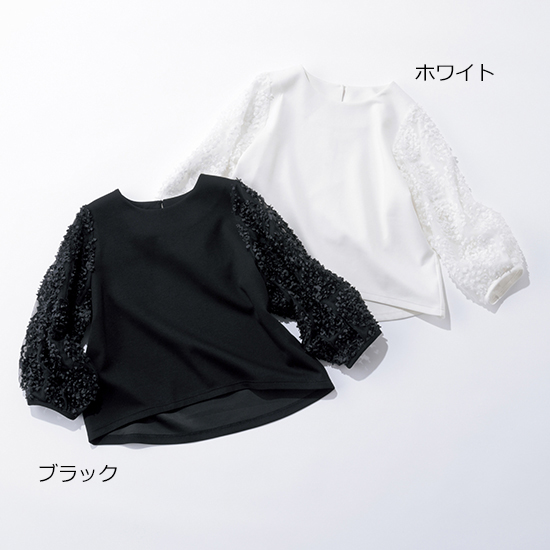 [SPANNE]袖シアーダンボールトップス
