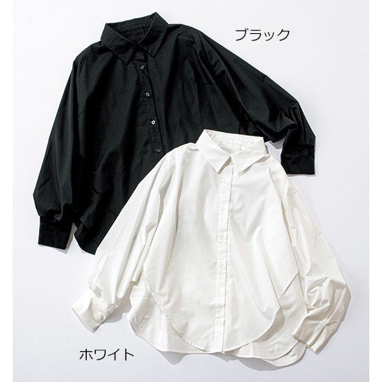[SoitMe]裾レイヤードデザインシャツ