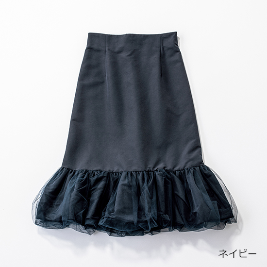 [SECRET TROPHY]裾チュールスカート