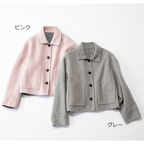 [SPANNE]コンパクトウールコート