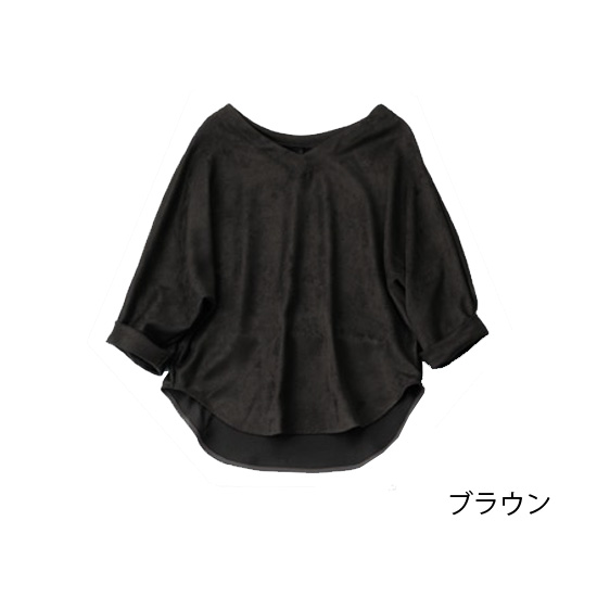 *•.+KoKo.•* 「取引挨拶無」様 リクエスト 3点 まとめ商品 KoKo.•* 「取引挨拶無」様 リクエスト 2点 まとめ商品（Koko様