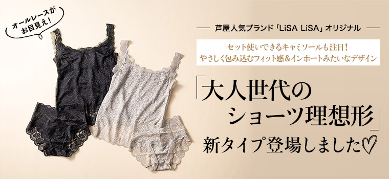 芦屋Lisa Lisaa-jolie  ボアケープコート　ブラック　フリーサイズ 芦屋Lisa Lisaa-jolie ボアケープコート ブラック フリーサイズ
