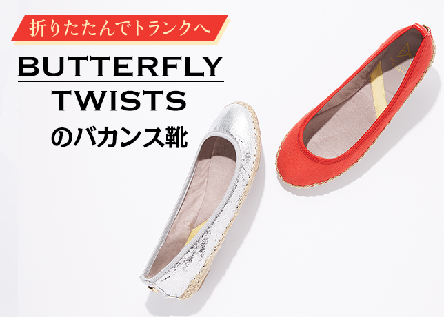 商品一覧ページ | KOBUNSHA SELECT SHOP | コラボSTORY・STORY