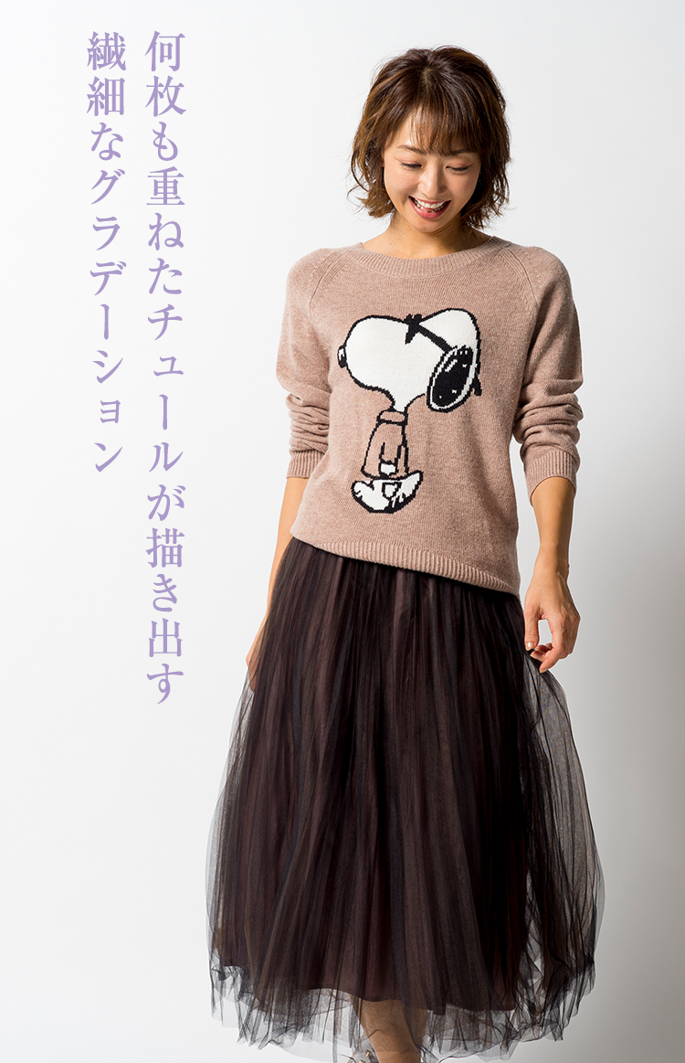 商品一覧ページ | KOBUNSHA SELECT SHOP | コラボSTORY・STORY