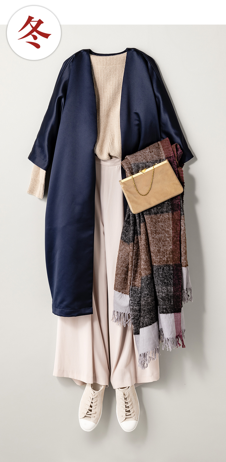 HAREネイビーとワインレッドのガウンコート 商品一覧ページ | KOBUNSHA SELECT SHOP | HERS CLOSET