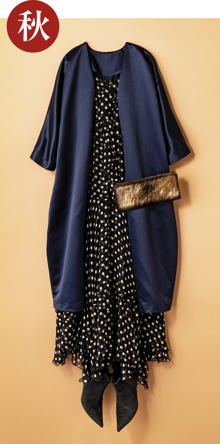 商品一覧ページ | KOBUNSHA SELECT SHOP | HERS CLOSET