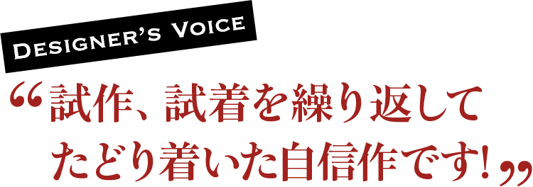 商品一覧ページ | KOBUNSHA SELECT SHOP | HERS CLOSET