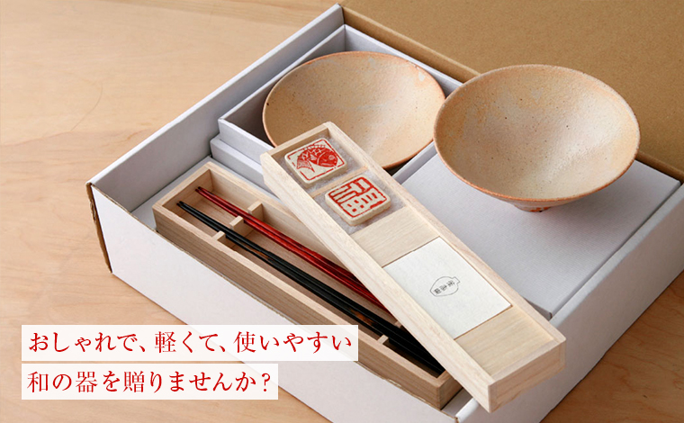 商品一覧ページ | KOBUNSHA SELECT SHOP | ☆ブランドで探す