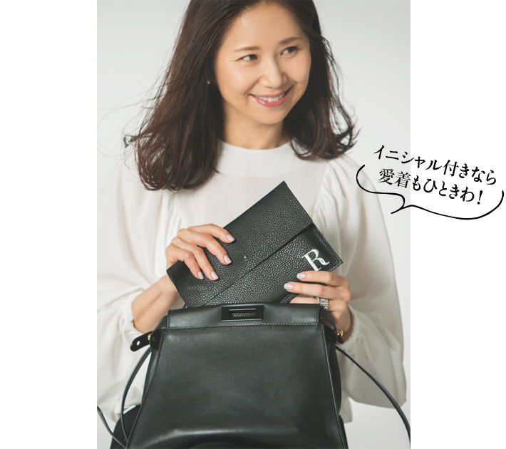 商品一覧ページ | KOBUNSHA SELECT SHOP | HERS CLOSET