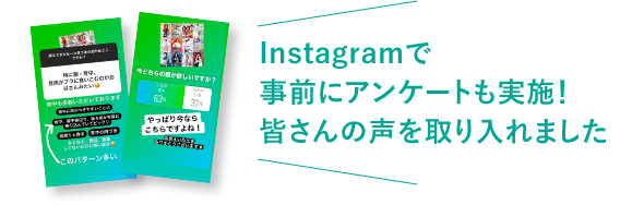 シートロCLUB | KOBUNSHA SELECT SHOP