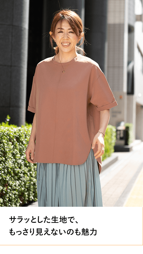 STORY掲載SECRET TROPHYシークレットトロフィーチュールコート38 SECRET TROPHY]チュールプルオーバー | KOBUNSHA SELECT SHOP