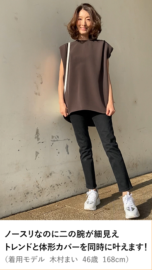 シートロCLUB | KOBUNSHA SELECT SHOP