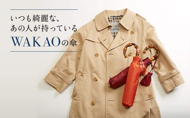 商品一覧ページ | KOBUNSHA SELECT SHOP | コラボSTORY・STORY