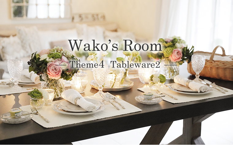 商品一覧ページ | KOBUNSHA SELECT SHOP | Wako's Room