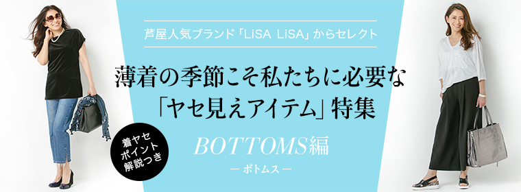 商品一覧ページ | KOBUNSHA SELECT SHOP | kokode PLUS