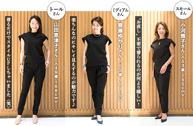 商品一覧ページ | KOBUNSHA SELECT SHOP | HERS CLOSET