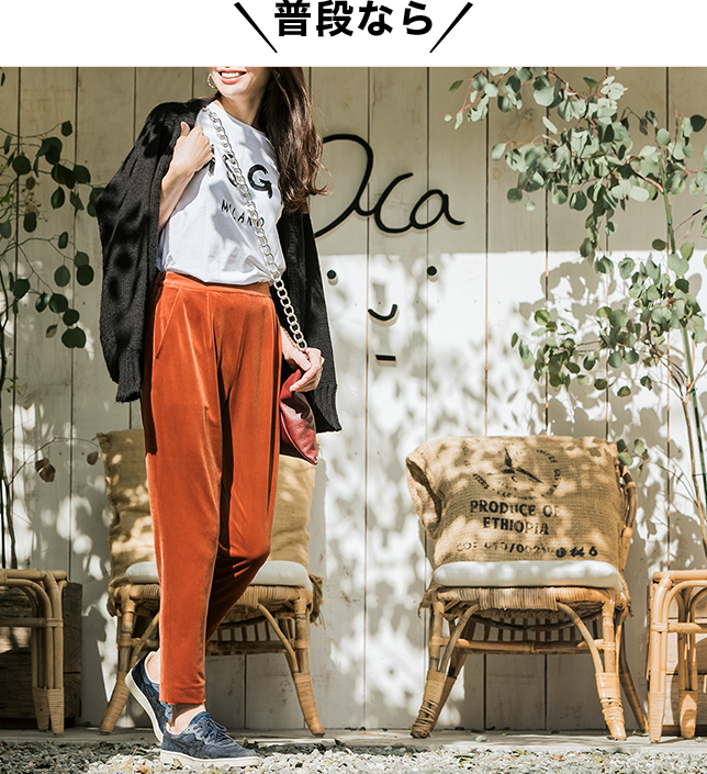 商品一覧ページ | KOBUNSHA SELECT SHOP | kokode PLUS