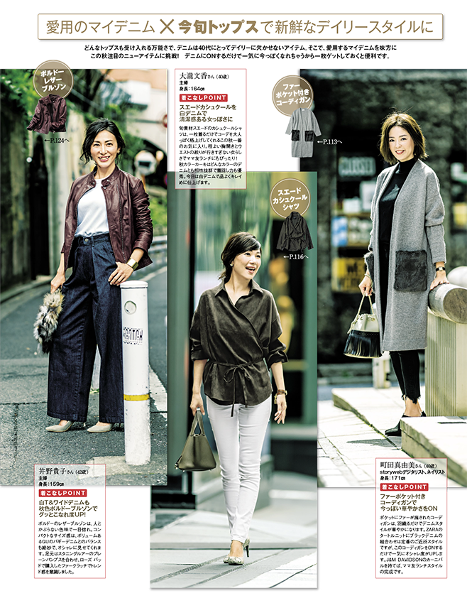 moqz様 リクエスト ベルデグレース各1本 おまとめ商品 KOBUNSHA SELECT