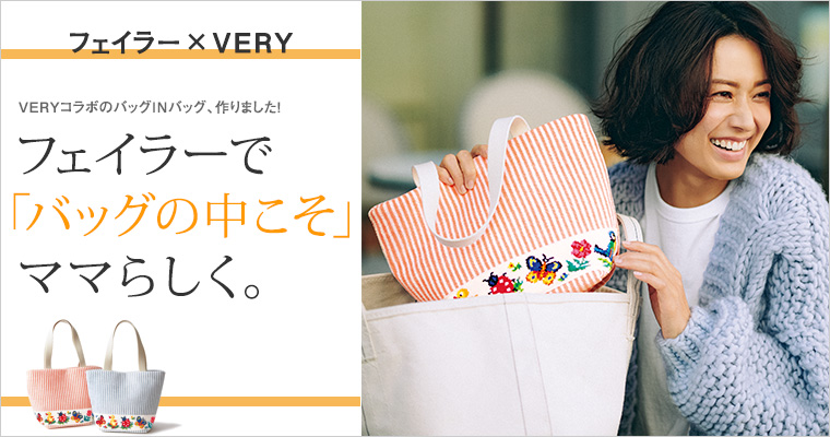 KOBUNSHA SELECT SHOP