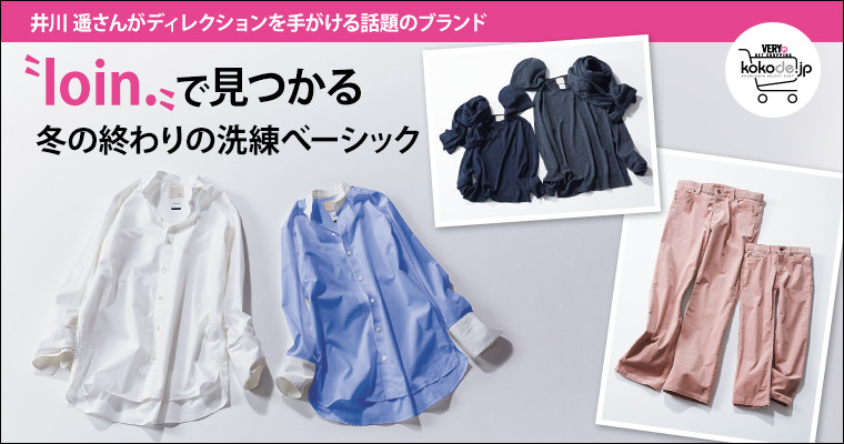 KOBUNSHA SELECT SHOP